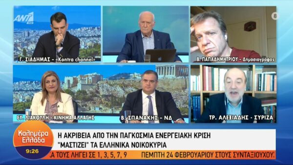 Ξέσπασμα του Γιώργου Παπαδάκη για μήνυμα τηλεθεατή: «Θα σε βρω και θα σου κόψω τα χέρια»