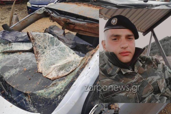 Θρήνος στα Χανιά για τον 20χρονο Μιχάλη – Ήταν σε άδεια απολύσεως όταν έχασε την ζωή του  (Photos)