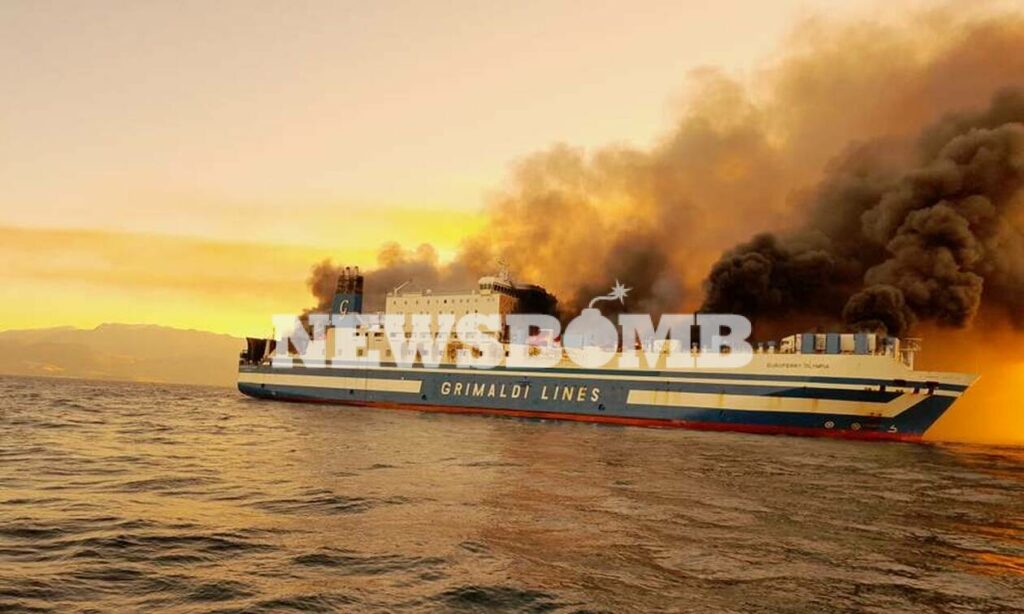 Κέρκυρα: Επικοινωνούν με τους εγκλωβισμένους στο πλοίο – Επιχείρηση για τη διάσωσή τους