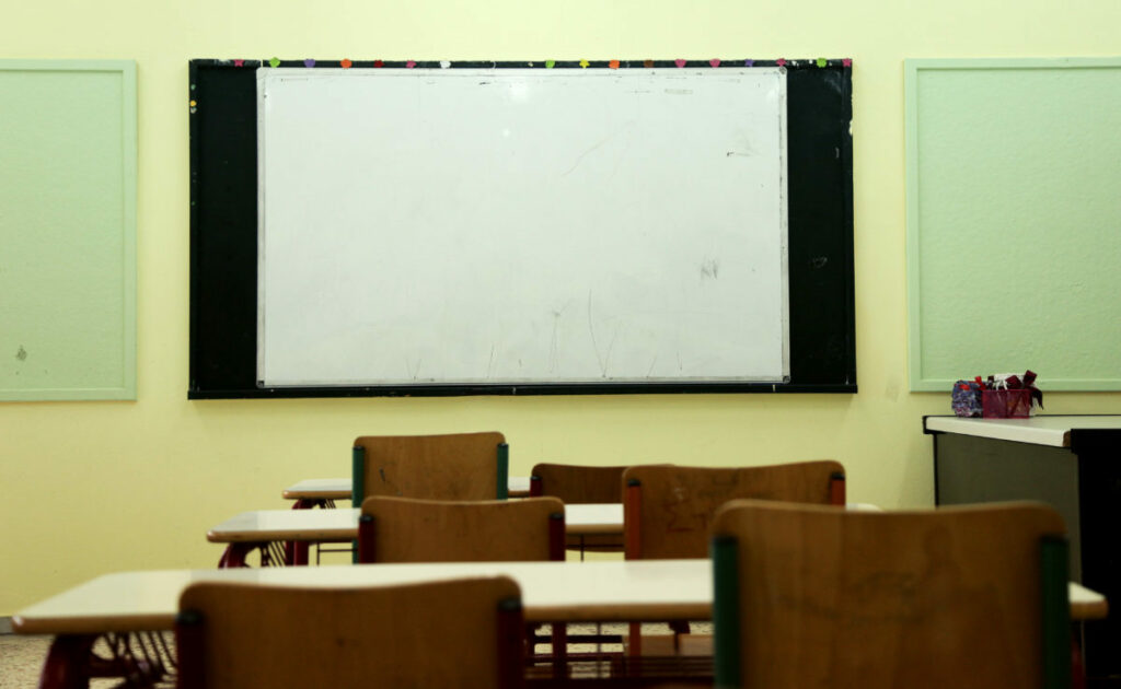 Λέσβος: Καταδικάστηκε καθηγητής για σεξουαλική παρενόχληση μαθήτριας – Τα μηνύματα που τον έκαψαν
