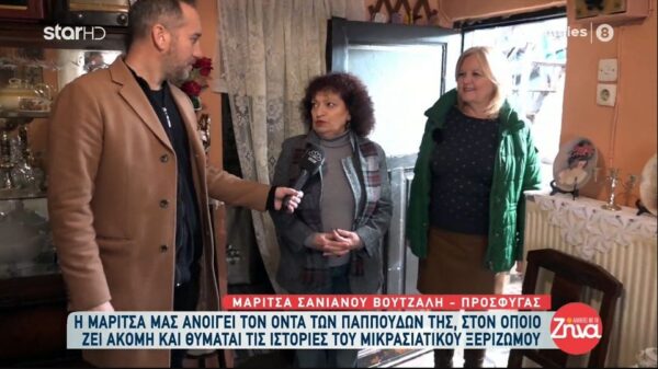 100 χρόνια από την Μικρασιατική καταστροφή: Μια μοναδική και συγκινητική περιήγηση στους δρόμους της Καισαριανής