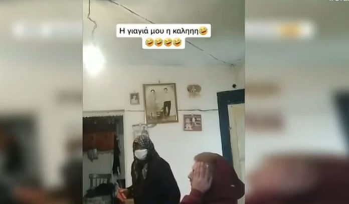 Η Κρητικιά γιαγιά που έγινε viral: «Πήγαινε σπίτι σου λέω» – Η φάρσα του εγγονού της  (Video)