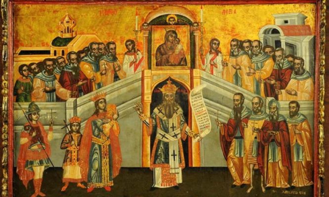 Κυριακή της Ορθοδοξίας: Τί ακριβώς γιορτάζουμε σήμερα