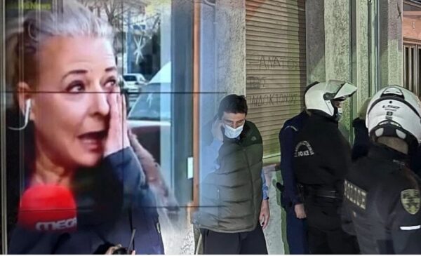 Ο σύντροφος της μάνας της Ρούλας Πισπιρίγκου έριξε μπουνιά σε δημοσιογράφο του Mega!