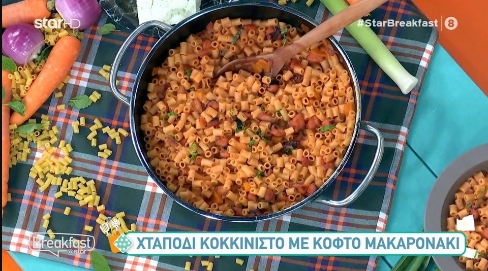 Χταπόδι κοκκινιστό με κοφτό μακαρονάκι από τον Σταύρο Βαρθαλίτη!