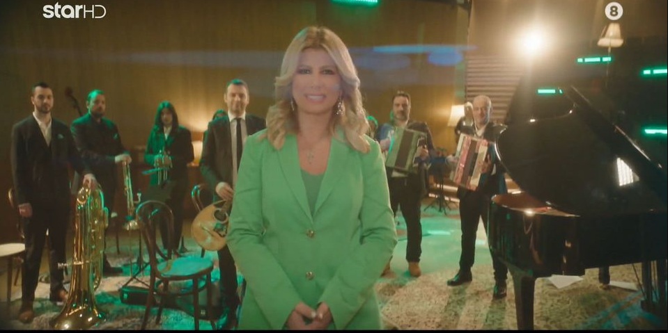 Κονσέρτο με αλήθειες, μελωδίες και “μαέστρο” τη Ζήνα Κουτσελίνη- Δείτε το απολαυστικό trailer της εκπομπής!