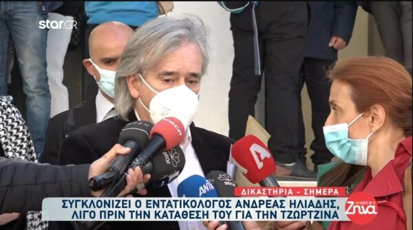 “Λύγισε” ο γιατρός της μικρής Τζωρτζίνας: Η Τζωρτζίνα ήταν ένα παιδί που πολεμήσαμε μαζί…