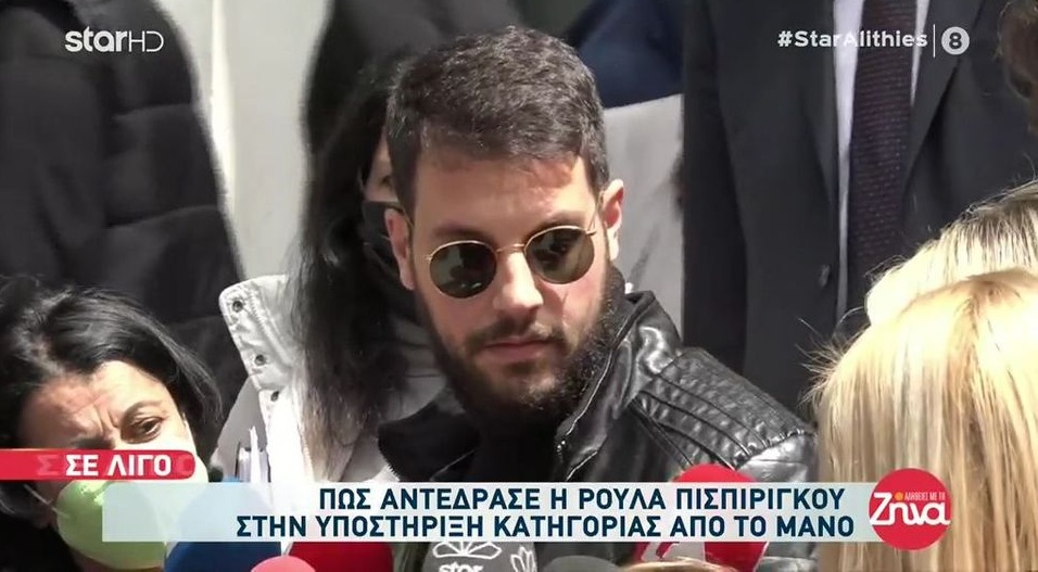 “Απέναντι” από την Ρούλα Πισπιρίγκου ο Μάνος Δασκαλάκης: Τα στοιχεία εις βάρος της είναι αδιάσειστα..Δεν μπορώ να το πιστέψω, ήταν υπόδειγμα μητέρας!
