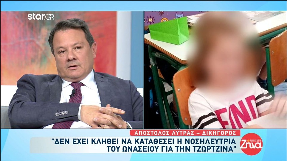 Ο Απόστολος Λύτρας αποκαλύπτει τους λόγους για τους οποίους παραιτήθηκε από την υπόθεση της Πάτρας και κατανομάζει τους 3 ιατροδικαστές που του είπαν πως δεν είναι έγκλημα