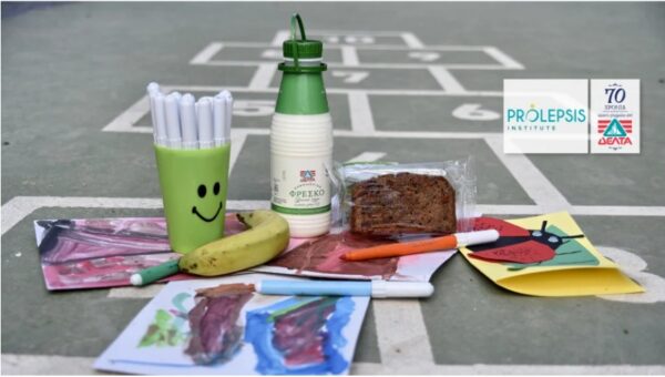 Η ΔΕΛΤΑ καλύπτει τις ανάγκες 5.386 παιδιών, προσφέροντας το γάλα και το γιαούρτι έως το τέλος της σχολικής χρονιάς, σε συνεργασία με το Ινστιτούτο Prolepsis