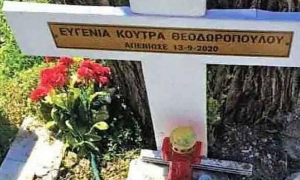 Πάτρα: Μυστήριο με την φωτογραφία του άντρα στον τάφο της σπιτονοικοκυράς – Ποιος απομάκρυνε την εικόνα