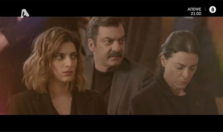 Το 38,6% έφτασε το βράδυ της Τετάρτης ο Σασμός!