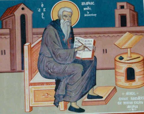 Τί είναι ο Μεγάλος Κανόνας που ψάλλεται σήμερα- Γιατί ονομάστηκε έτσι