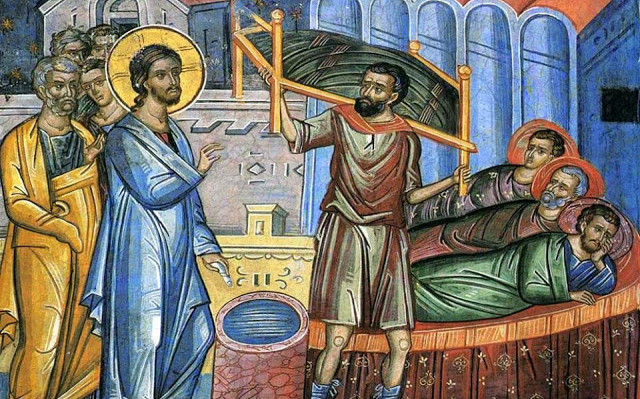 Κυριακή του Παραλύτου – Γιατί την εορτάζουμε σήμερα