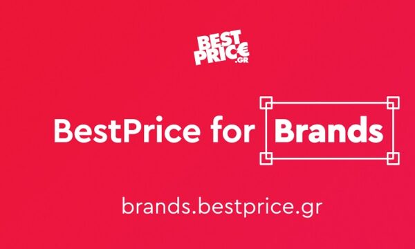 BestPrice for Brands: Τα Brands συμμετέχουν στο αγοραστικό “ταξίδι” των καταναλωτών