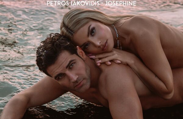 «Γεια Σου» μας λένε ο Πέτρος Ιακωβίδης και η Josephine!