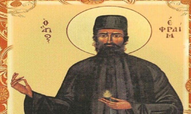 Σήμερα 05 Μαΐου εορτάζει ο Άγιος Εφραίμ: Ο Μεγαλομάρτυρας και θαυματουργός