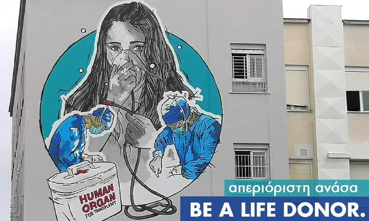 Η «ανάσταση» που δεν ήρθε για την 25χρονη Νικόλ – «Έφυγε» από κυστική ίνωση ενώ περίμενε μεταμόσχευση
