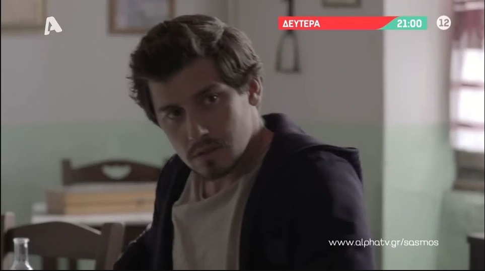 Σασμός-Sneak Preview:  Ο  Νικηφόρος βρίσκεται  μπροστά σε μια αποκάλυψη  που ανατρέπει όλη του τη ζωή!