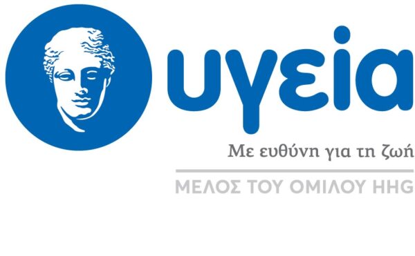 Με μεγάλη επιτυχία διεξήχθη το 1ο Οφθαλμο-Ογκολογικό κλινικό φροντιστήριο  «Ocular Oncology Happy Hour»