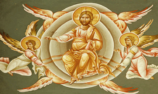 Σήμερα η εορτή της Αναλήψεως: Ποιο ακριβώς γεγονός τιμάμε