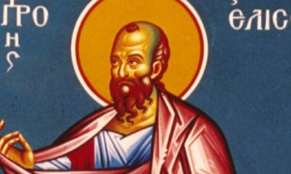 Ποιος ήταν ο Προφήτης Ελισσαίος που εορτάζει σήμερα 14 Ιουνίου