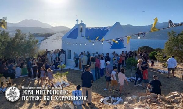 Πέτρας Γεράσιμος: Άγιος δεν είναι ο αναμάρτητος, είναι ένας άνθρωπος που αποφάσισε να ακολουθήσει το δρόμο του Θεού