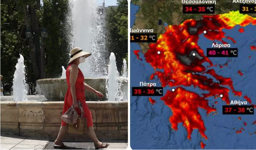 Καιρός: «Κατακόκκινος» ο χάρτης των θερμοκρασιών από το κύμα καύσωνα που σαρώνει την Ελλάδα