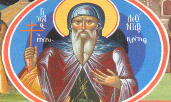 Σήμερα, 18 Ιουνίου, εορτάζει ο Όσιος Λεόντιος ο Αθωνίτης ο Μυροβλήτης