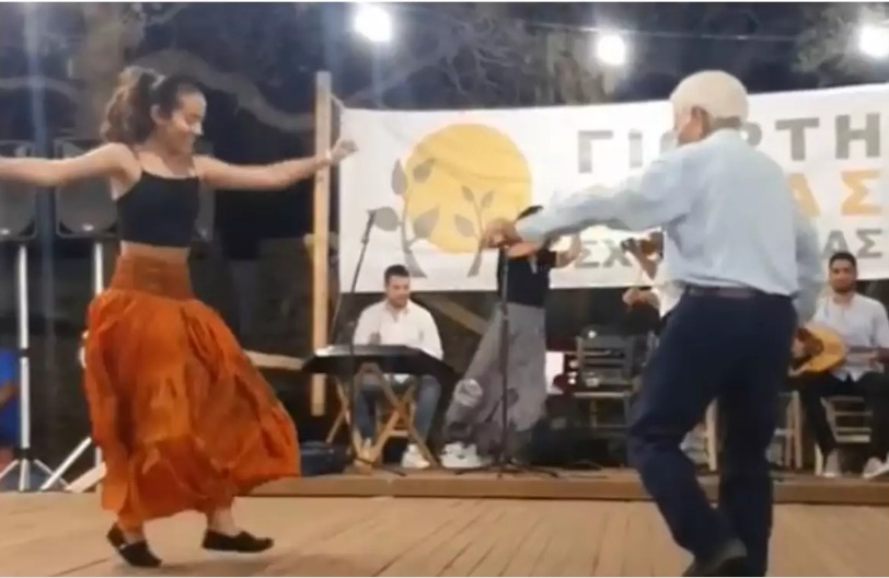 Σχοινούσα: 89χρονος χορεύει μαζί με την εγγονή του και γίνεται viral