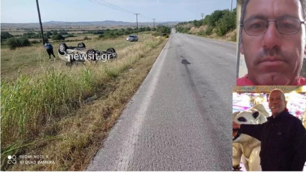 Θρήνος στο Κιλκίς για τους δυο νεκρούς σε τροχαίο με αγριογούρουνα – Πατέρας πέντε παιδιών ο ένας
