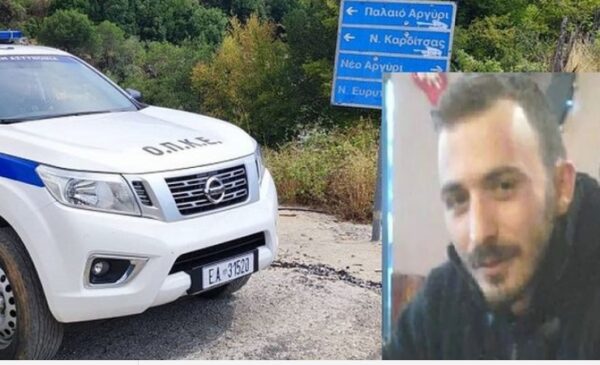 Πεθερά 29χρονου στην Άρτα: «Να τον λιανίσουν, να τον πετάξουν τον δολοφόνο, μου πήρε τον άνθρωπό μου»