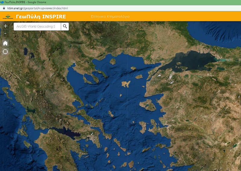 Η Γεωπύλη INSPIRE του Ελληνικού Κτηματολογίου συμπλήρωσε 2 χρόνια λειτουργίας