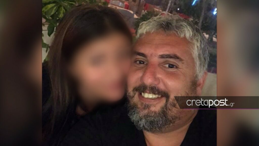 Αναβιώνει η εν ψυχρώ δολοφονία του 39χρονου «Λαέρτη» μπροστά στην 8χρονη κόρη του