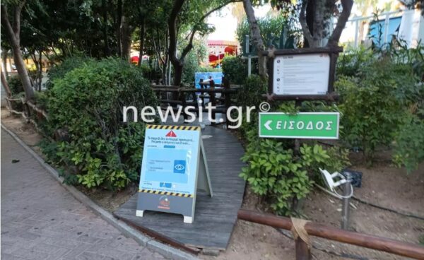 Allou Fun Park: Η κατάσταση της υγείας των τεσσάρων τραυματιών – «Τα παιδιά εκτοξεύτηκαν σαν σφαίρες»