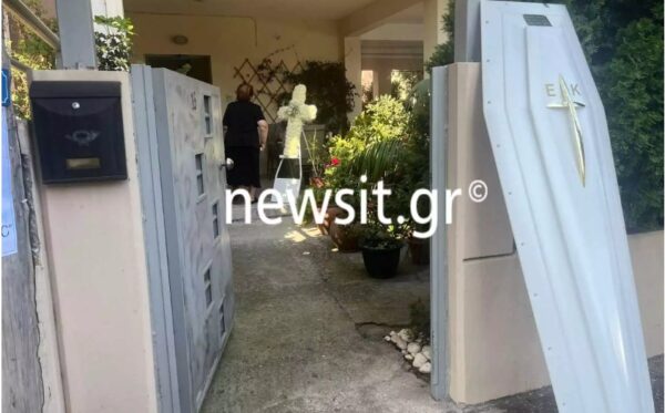 Θάλεια Κορδαμπάλου: Σπαρακτικές σκηνές στο σπίτι της 19χρονης ναυτικής δοκίμου λίγο πριν την κηδεία της