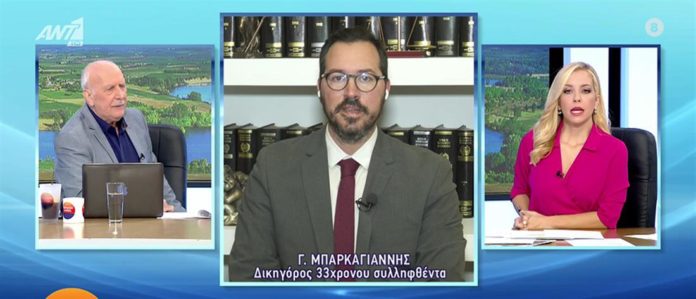 Bιασμός 12χρονης-Απίστευτες δηλώσεις από τον δικηγόρο του Κρητικού: «Δεν έχει ικανή πνευματική δυνατότητα να διακρίνει μια 12χρονη από μια 17χρονη»