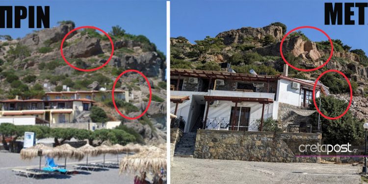 Τραγωδία στην Αγία Φωτιά: Τεράστιος ο βράχος που αποκολλήθηκε – Δείτε το πριν και το μετά