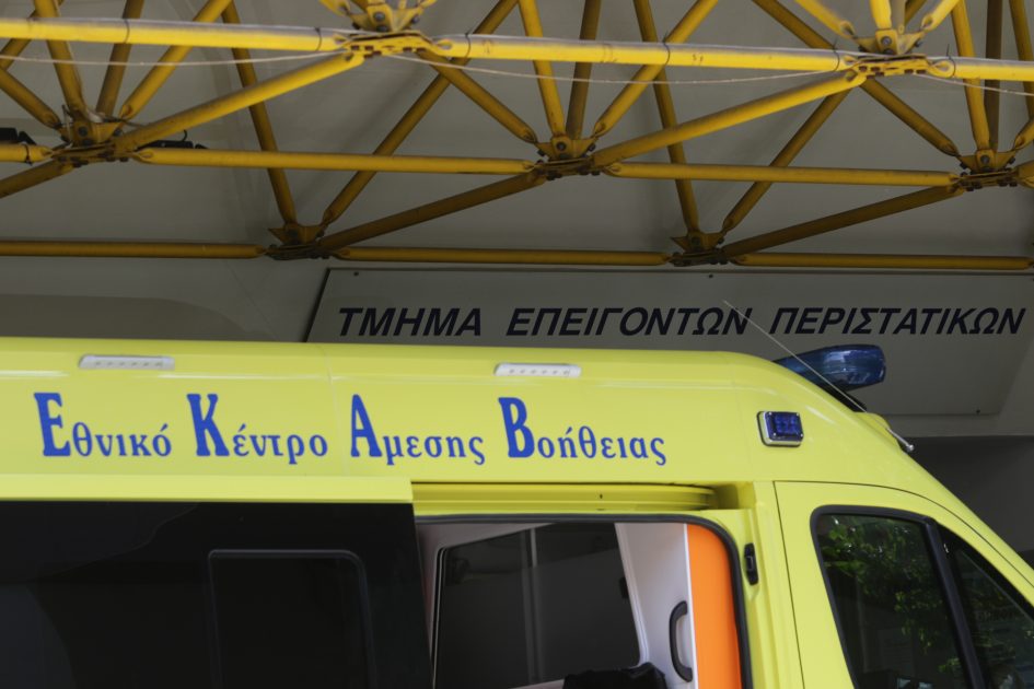 Βόλος: Θαύμα γιατρών και εθελοντών!