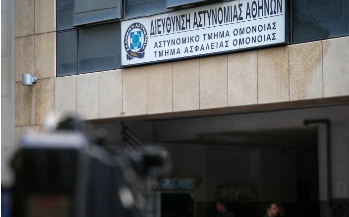 ΑΤ Ομόνοιας: «Δεν έχουν θέση στο σώμα ακόμα και αν δεν βίασαν»