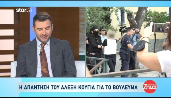 Η απάντηση του Αλέξη Κούγια για το βούλευμα για την κατηγορουμένη μάνα της Πάτρας
