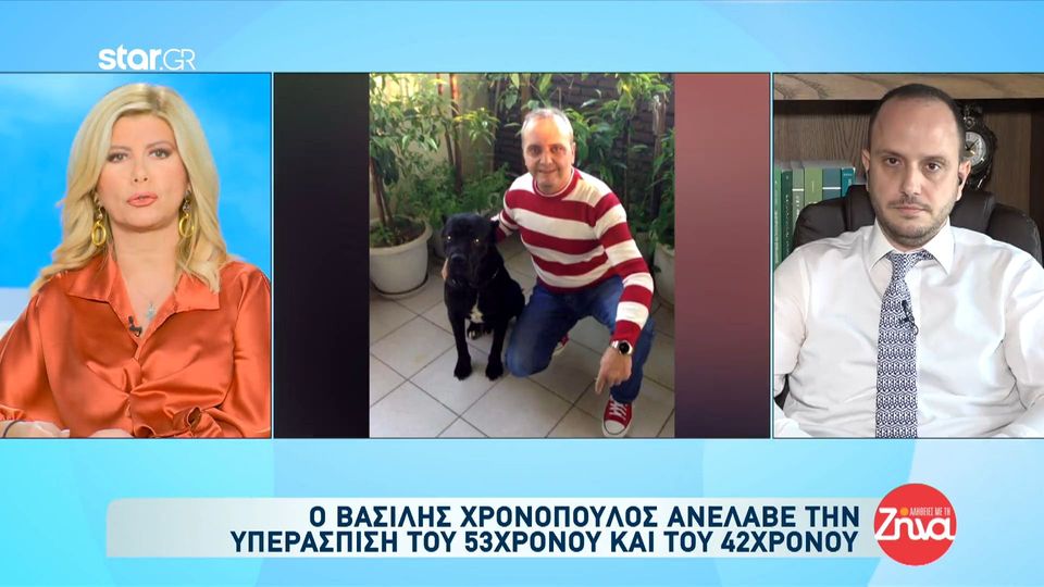Bιασμός 12χρονης: Βασίλης Χρονόπουλος-δικηγόρος 53χρονου: Δεν θα τον εκπροσωπήσω αν…