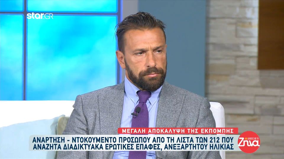 Δολοφονική  επίθεση σε καντίνα στον επιχειρηματία Γιάννη Μάρκου- Ο Γιάννης Μαρακάκης αποκαλύπτει τι συνέβη: Όλα έγιναν σε λιγότερο από 10 δευτερόλεπτα