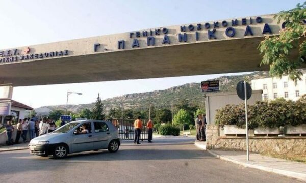 Δολοφονία στη Θεσσαλονίκη: Διασωληνωμένος ο πατέρας του 41χρονου-Nοσηλεύεται φρουρούμενος