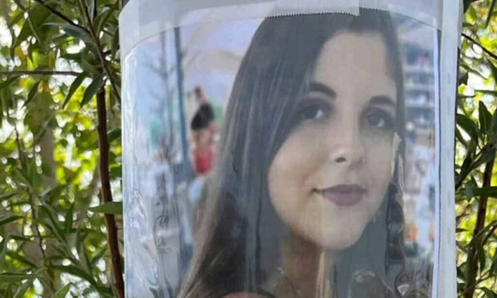Θεσσαλονίκη: Ραγίζει καρδιές η μητέρα της 27χρονης Mαριάνθης