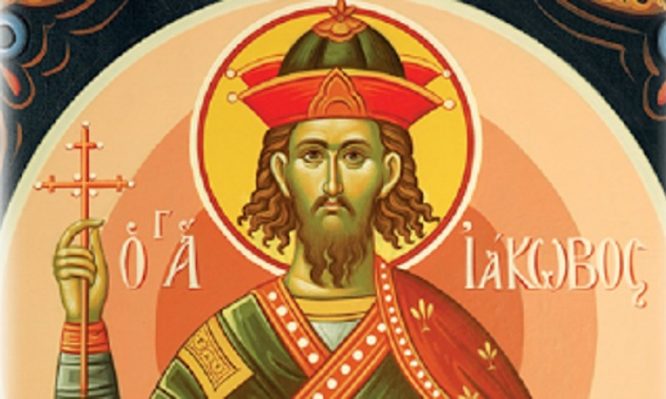 Ποιος ήταν ο Άγιος Ιάκωβος ο Πέρσης που τιμάται στις 27 Νοεμβρίου