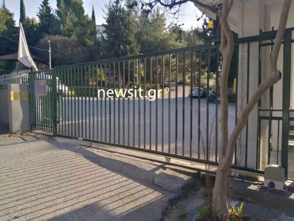 Θεσσαλονίκη: Σκότωσαν στο ξύλο 25χρονο παιδί σε δομή – Ξεσπούν οι γονείς του αδικοχαμένου Πάρη