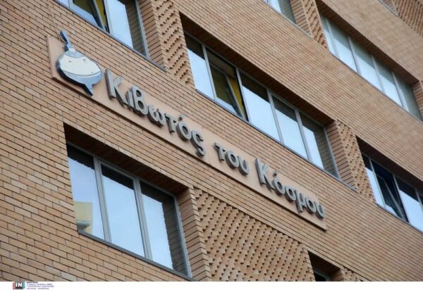 Κιβωτός του Κόσμου: Όταν ο 19χρονος που έκανε την πρώτη καταγγελία έλεγε τα καλύτερα για τη δομή