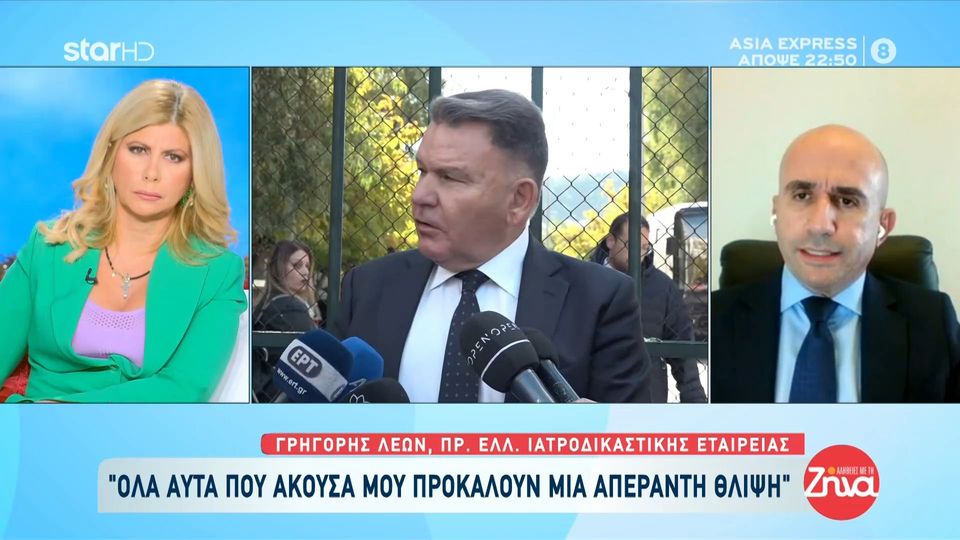 Αλέξης Κούγιας – “Αλήθειες με τη Ζήνα”: οι δηλώσεις του δικηγόρου έφεραν “ξεσπάσματα”