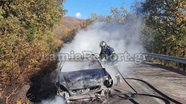 Φθιώτιδα: Παραδόθηκε στις φλόγες μετά από τροχαίο